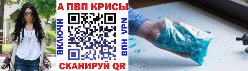Купить наркотики сайты Усть-Илимск MDMA  Меф  ГАШИШ  APVP 