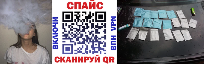 KRAKEN зеркало  где найти   Усть-Илимск  Бутират 1.4BDO 