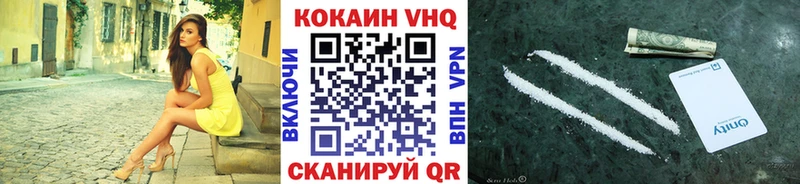 ОМГ ОМГ ССЫЛКА  купить  сайты  Усть-Илимск  darknet наркотические препараты  Cocaine Боливия 