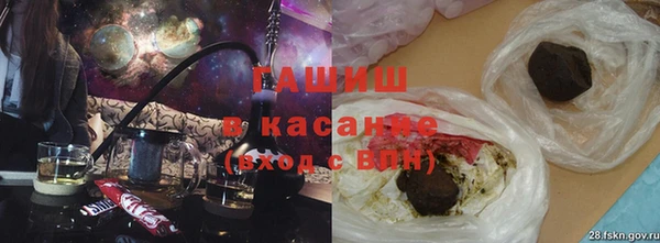 каннабис Аркадак