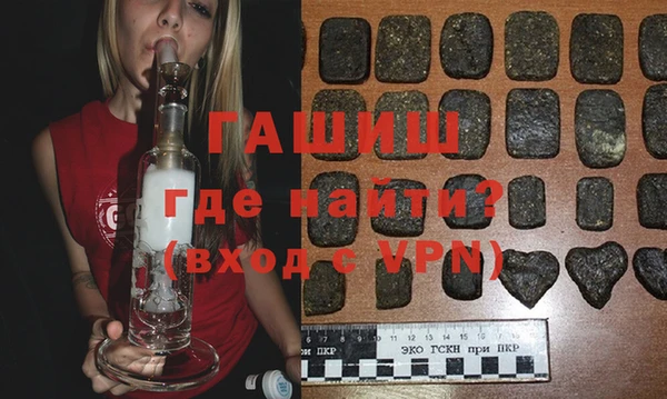 каннабис Аркадак
