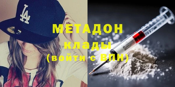каннабис Аркадак