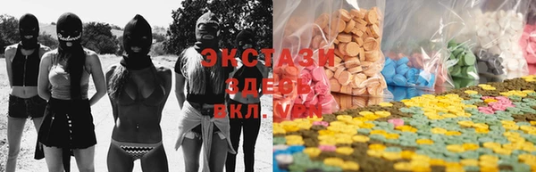 каннабис Аркадак