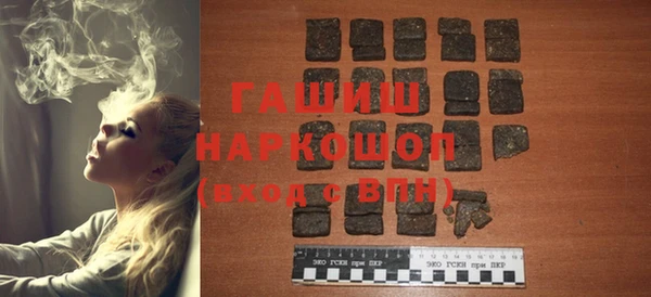каннабис Аркадак