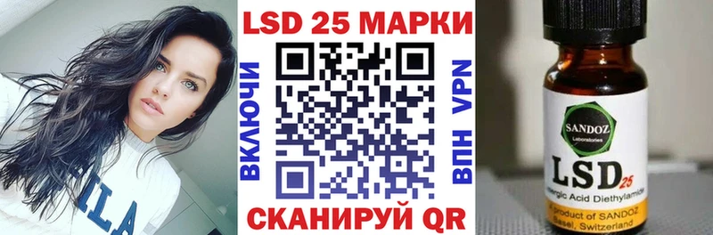 OMG как войти  Усть-Илимск  Наркотические марки 1500мкг 
